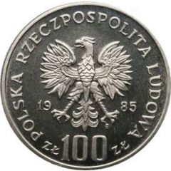 100 Zlotys Polish Women`s Memorial Hospital Center Trial Strike