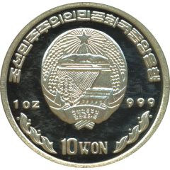 10 Won German Mark