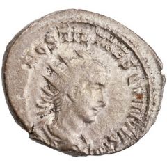Antoninianus - Hostilian as Caesar MAR PROP, Mars