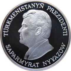 500 Manat Cobra