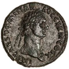 As - Domitian IOVI CONSERVATORI S C, Jupiter