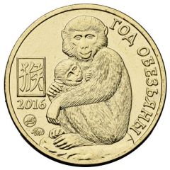 Token - Sviaz-Bank Year of the Monkey
