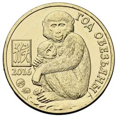 Token - Sviaz-Bank Year of the Monkey