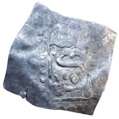 1/3 Dirham - Muhammad III al-Qasri Nasir al-Din