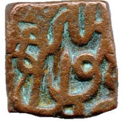 1 Falus - Muhammad Akbar