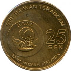 25 Sen - Agong XII Sumatran Rhino