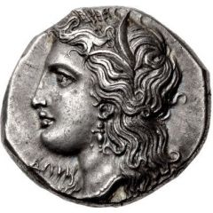 Nomos