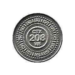 Token - CTX 208 VB
