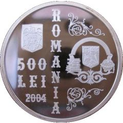 500 Lei University of Bucharest