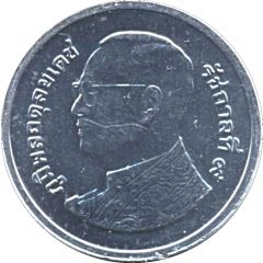 5 Satang - Rama IX 4th portrait