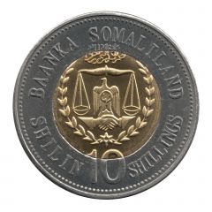 10 Shillings Horse, Full leaves
