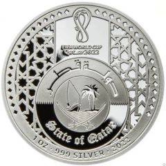 5 Riyals Welcome