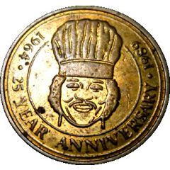 Benihana