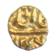1/2 Fanam - Alamgir II Karpa Mint