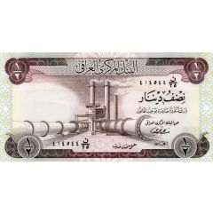 1/2 Dinar