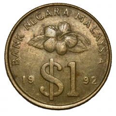 1 Ringgit - Agong IX Type 1 denomination
