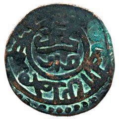 Jital - ‘Ala al-din Muhammad `Muhammad II of Khwarezm` Kurzuwan mint