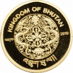 300 Ngultrums Taktsang