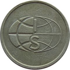 Token - IS