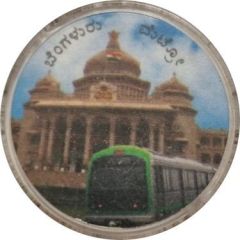 Metro Token - Bangalore
