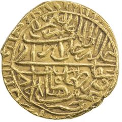 1/2 Mithqal - Tahmasb I Safavi Nimruz mint