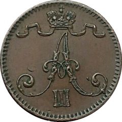 1 Penni - Aleksandr III