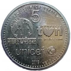 Token - 5 Happy Ducat of TVN Foundation
