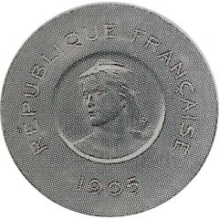 5 centimes Essai en nickel de Dubois