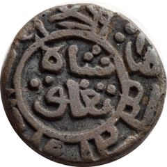 1 Yakgani - Ghiyath al-Din Tughluq