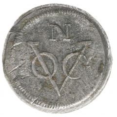 1 Duit 1796