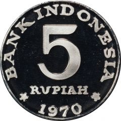 5 Rupiah Pattern