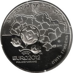 5 Hryven Kharkiv