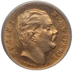 20 Dinara - Milan I