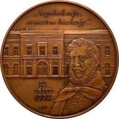 Medal - Centenary of Lajos Kossuth`s Death