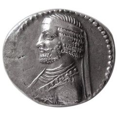 Drachm - Phraates III