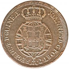 2 Macutas - João Prince Regent