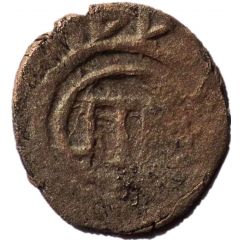 Akce - Islam Giray II Qrim mint