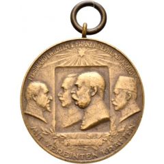 Medal - German brotherhood in arms with Austria-Hungary, Bulgaria and Turkey