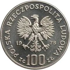100 Zlotys Janusz Korczak, Trial Strike