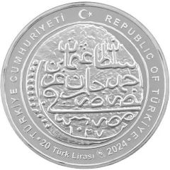 20 Lira Osman II