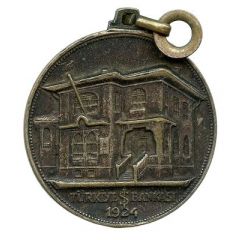 Türkiye İş Bankası 50th Year Medal