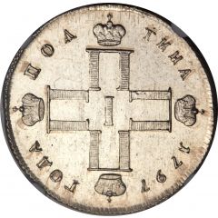 Poltina - Pavel I