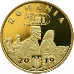 500 Lei Completion of the Great Union – Queen Maria