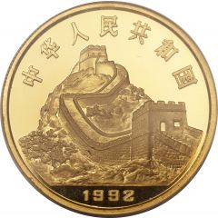 100 Yuan Compass, Gold Bullion