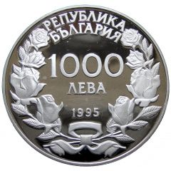 1000 Leva 100 Years Olympic Games