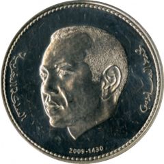 250 Dirhams - Mohammed VI Bank al Maghrib