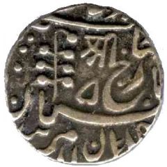1/2 Rupee - George V [Umaid Singh]