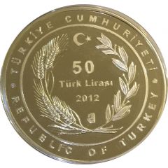 50 Lira Şile Feneri