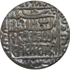 1 Tanka - Sher Shah Suri mintless Bengal type