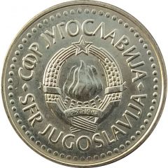 5 Dinara